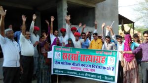 Sarson Satyagraha in Sarvar Village